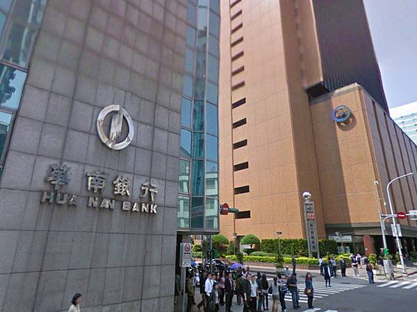 hua-nan-bank.jpg
