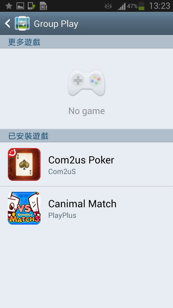 S 4-Group Play-2 S 4-Group Play-2