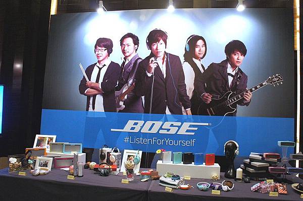 BOSE x 五月天 迸出音樂新滋味！