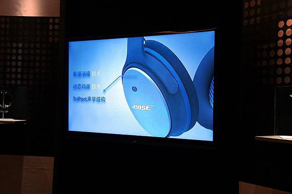 BOSE x 五月天 迸出音樂新滋味！