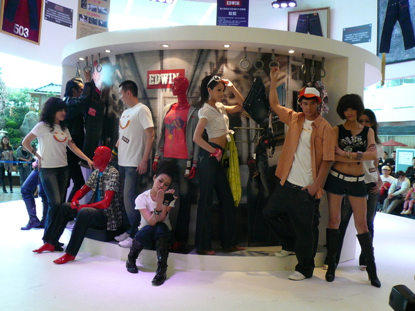 P1040764.JPG P1040764.JPG