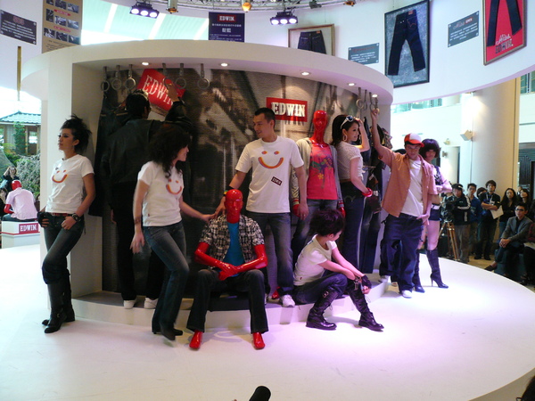 P1040773.JPG P1040773.JPG