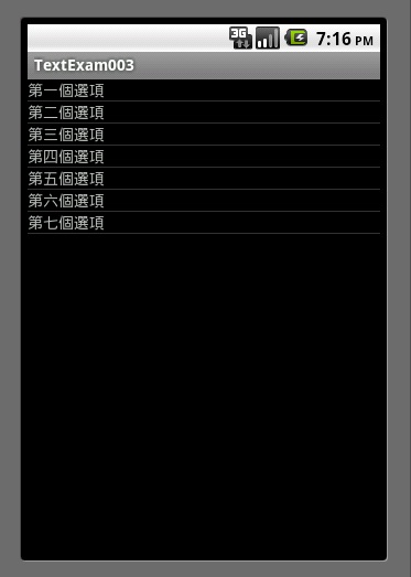 ListMenu02.jpg