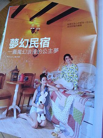 20140306_145318 20140306_145318