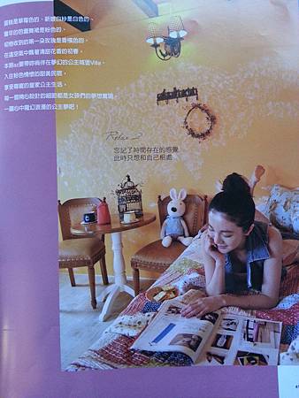 20140306_145330 20140306_145330