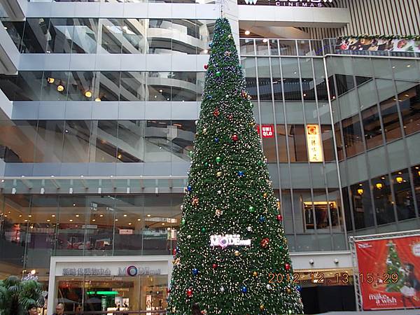 2012新時代耶誔樹