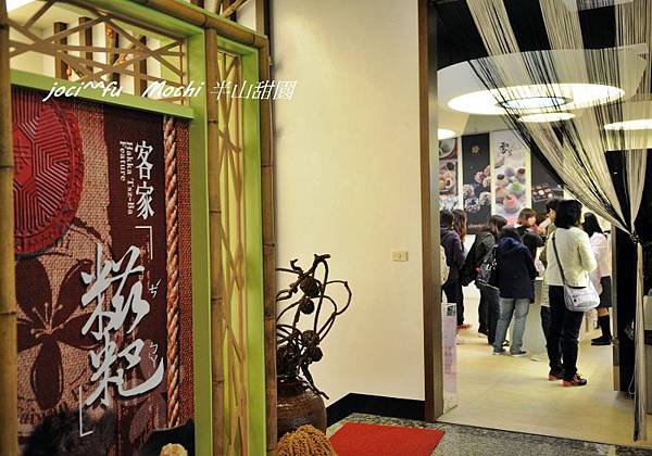 新竹行 112.jpg