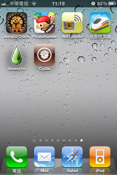 Photo 10月 10, 11 20 14.jpg