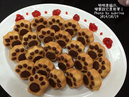 IMG_3381.JPG IMG_3381.JPG