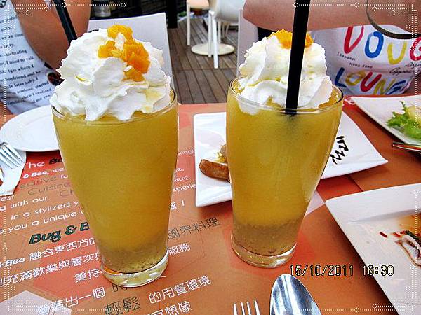 芒果奇蹟冰沙 芒果奇蹟冰沙