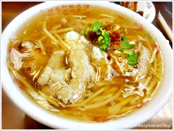 阿國獅 嘴大王魷魚焿_9.jpg 阿國獅 嘴大王魷魚焿_9.jpg