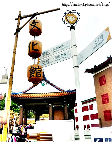 文化館_1.jpg 文化館_1.jpg