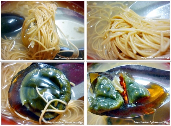 全壽好吃-雞絲麵 全壽好吃-雞絲麵