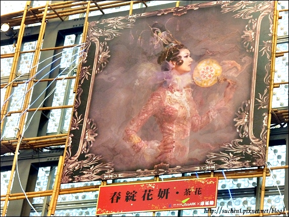 流行館_4.jpg 流行館_4.jpg