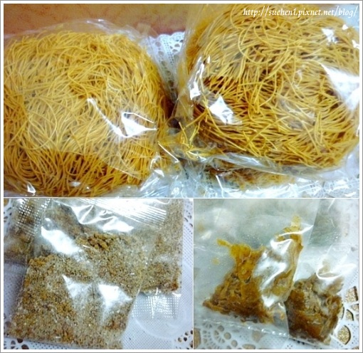 全壽好吃-雞絲麵a3 全壽好吃-雞絲麵a3