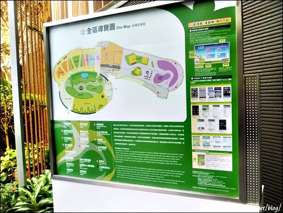 未來館_3.jpg 未來館_3.jpg