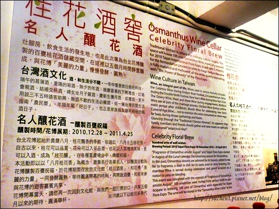 文化館_4.jpg 文化館_4.jpg