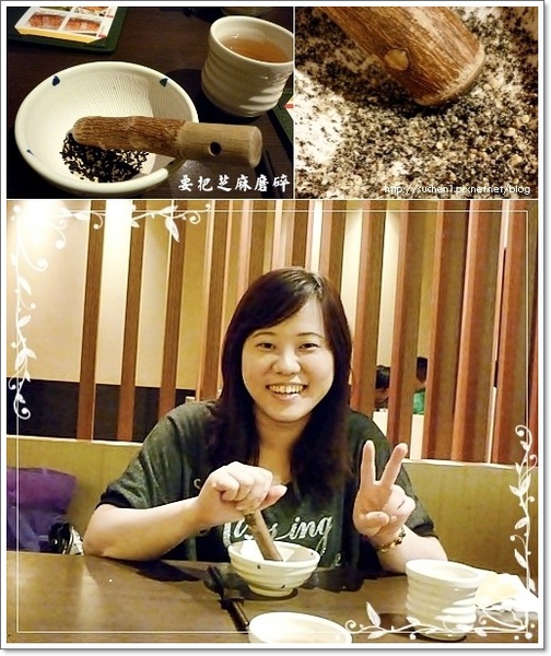 搗黑白芝麻粒的沿靜 搗黑白芝麻粒的沿靜