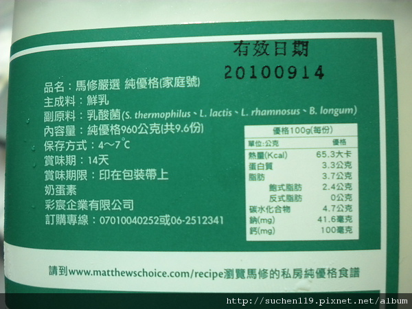 DSCN5180.JPG DSCN5180.JPG