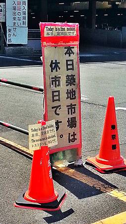 C360_2014-04-27-10-28-05-060