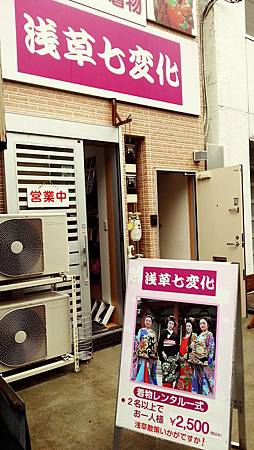 C360_2014-04-30-10-04-02-085