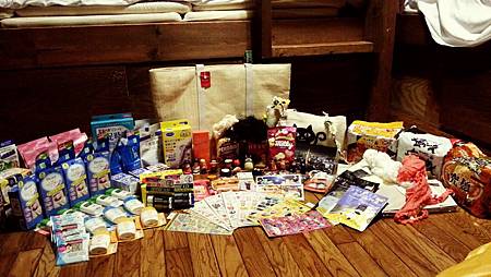 C360_2014-04-29-21-11-52-663