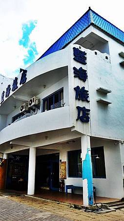 10320274_454839071286164_4310826482828482873_n