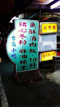 10360908_459640077472730_1601846781546751794_n