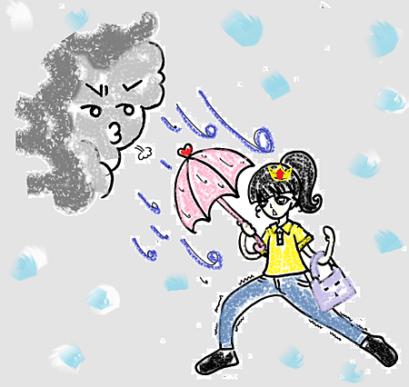 颱風天上班 颱風天上班