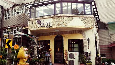 C360_2014-10-15-14-57-26-359