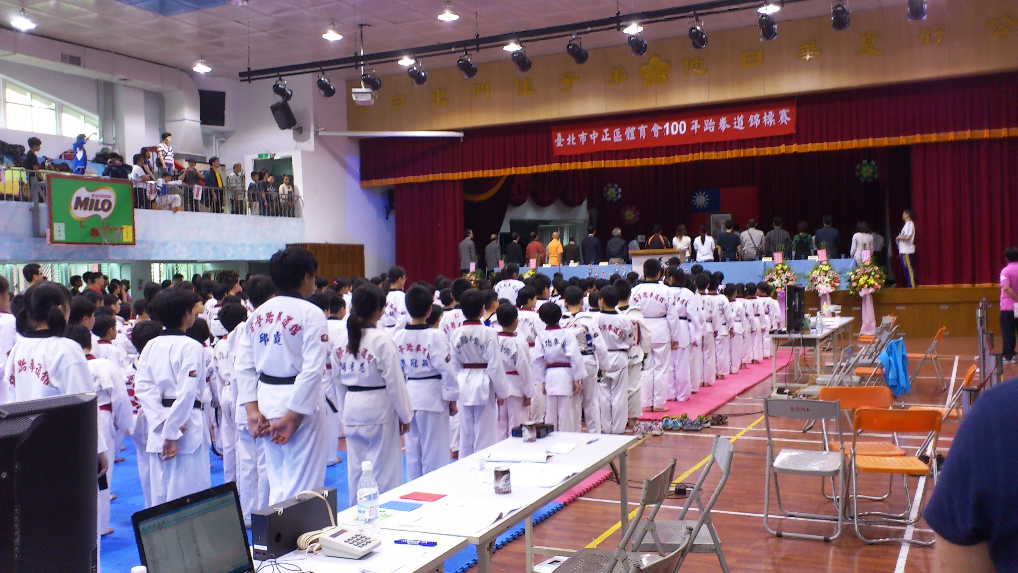 『台北市中正區體育會100年跆拳道錦標賽』
