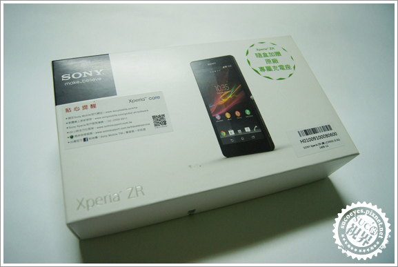 產品照1拷貝.jpg 產品照1拷貝.jpg