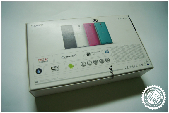 產品照2拷貝.jpg 產品照2拷貝.jpg