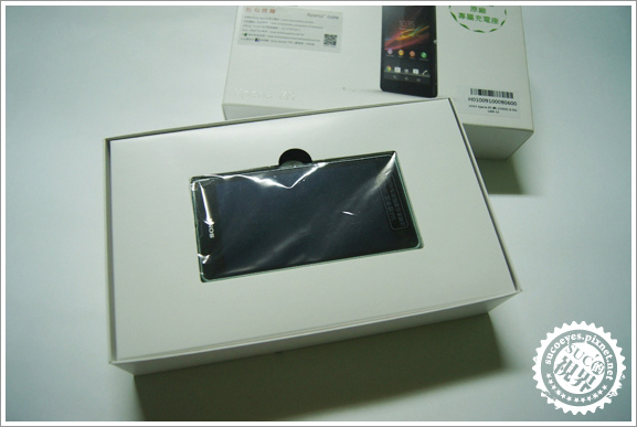 產品照3拷貝.jpg 產品照3拷貝.jpg