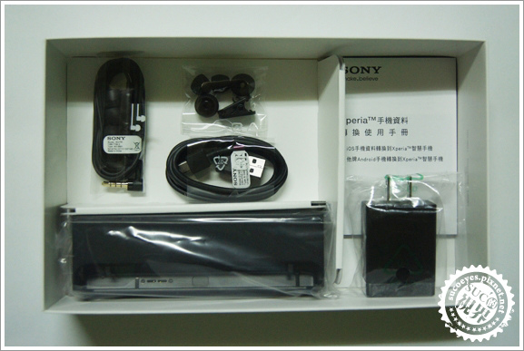 產品照5拷貝.jpg 產品照5拷貝.jpg