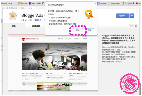 QBar (4).jpg QBar (4).jpg