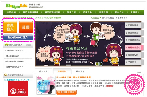 QBar (6).jpg QBar (6).jpg