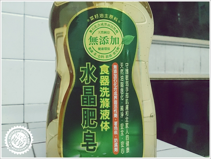 DSC_0565拷貝.jpg DSC_0565拷貝.jpg