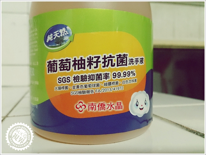 DSC_0566拷貝.jpg DSC_0566拷貝.jpg