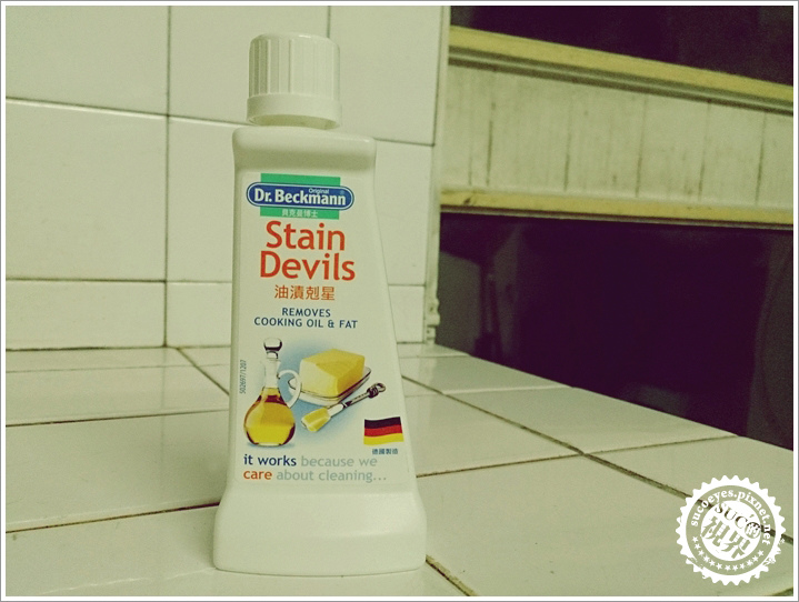 貝克曼博士 (1)拷貝.jpg 貝克曼博士 (1)拷貝.jpg