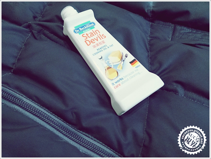 貝克曼博士 (16)拷貝.jpg 貝克曼博士 (16)拷貝.jpg