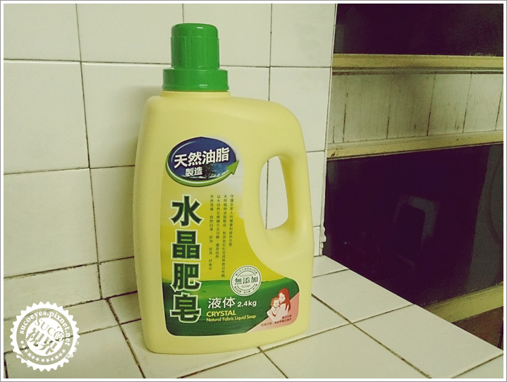 南僑 (1)拷貝.jpg 南僑 (1)拷貝.jpg