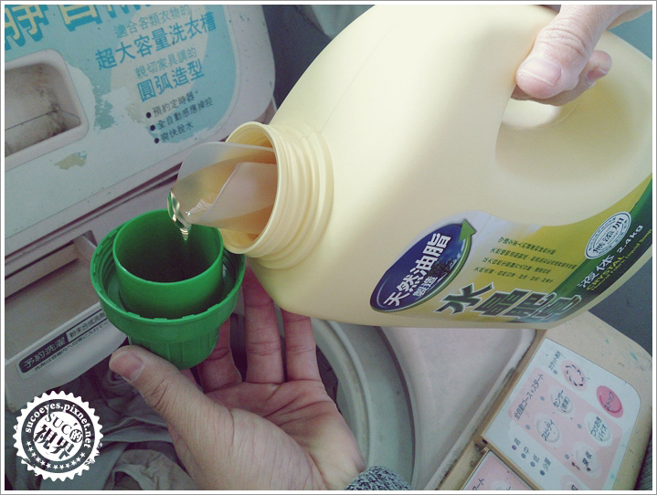 南僑 (11)拷貝.jpg 南僑 (11)拷貝.jpg