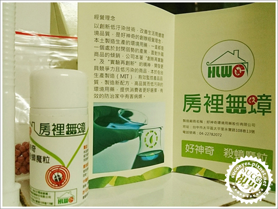 2拷貝.jpg 2拷貝.jpg