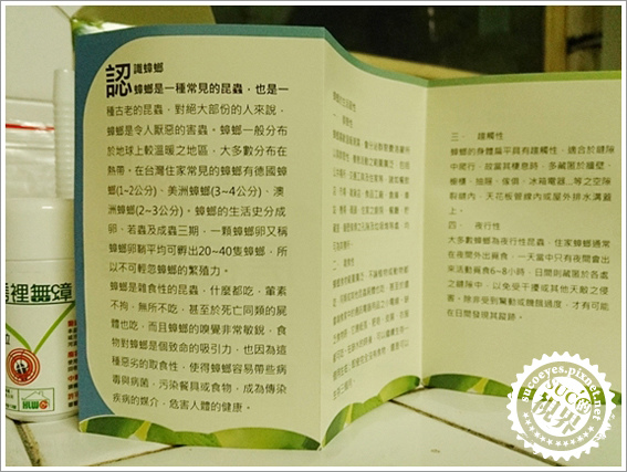 3拷貝.jpg 3拷貝.jpg