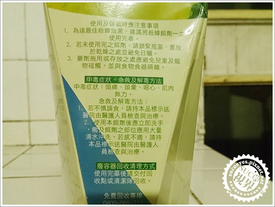 5拷貝.jpg 5拷貝.jpg