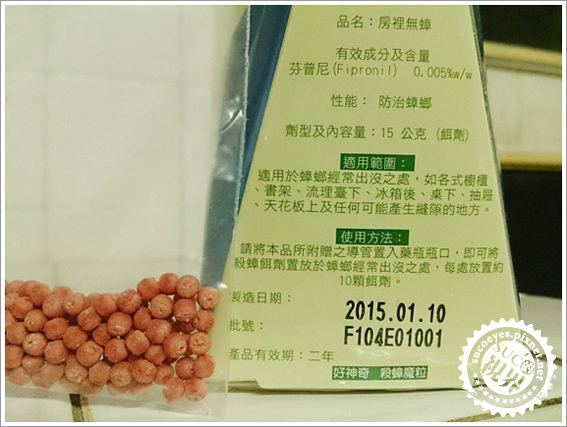 7拷貝.jpg 7拷貝.jpg