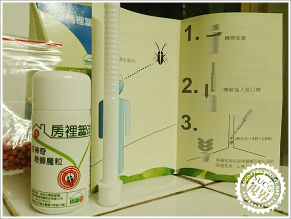 9拷貝.jpg 9拷貝.jpg