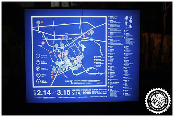 2015月津港燈節 2.jpg 2015月津港燈節 2.jpg