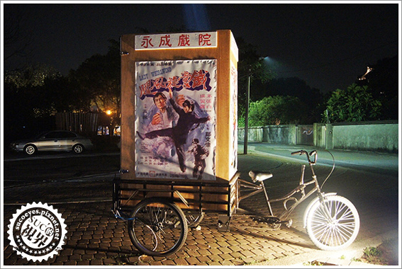 2015月津港燈節 20.jpg 2015月津港燈節 20.jpg